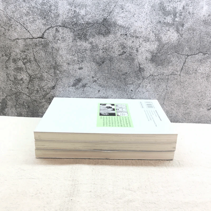 ชิมะ โคซาคุ ภาคหัวหน้าแผนก เล่ม 1-3 รูปที่ 5