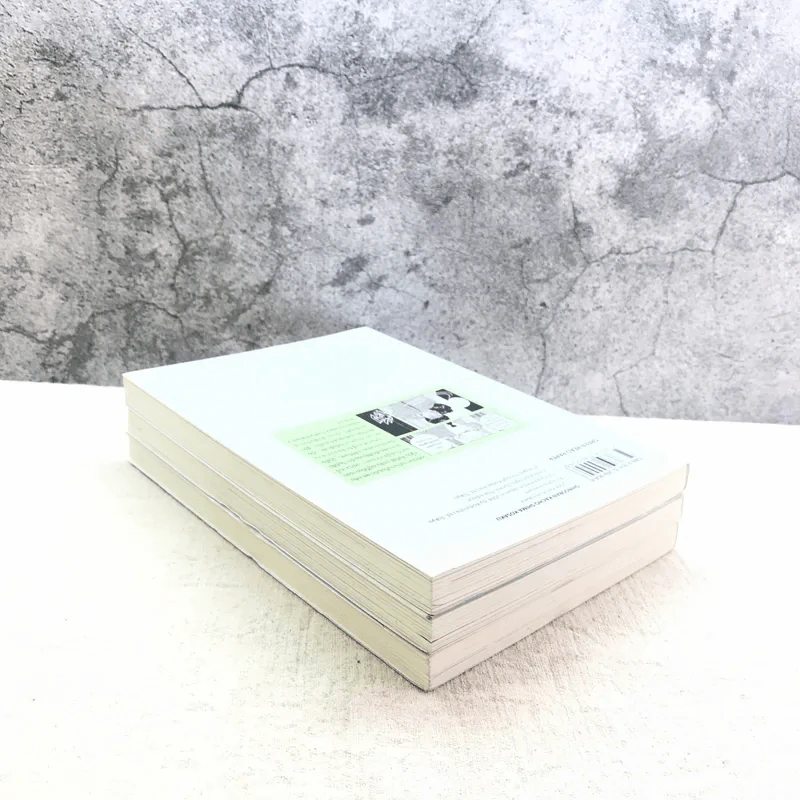 ชิมะ โคซาคุ ภาคหัวหน้าแผนก เล่ม 1-3 รูปที่ 7