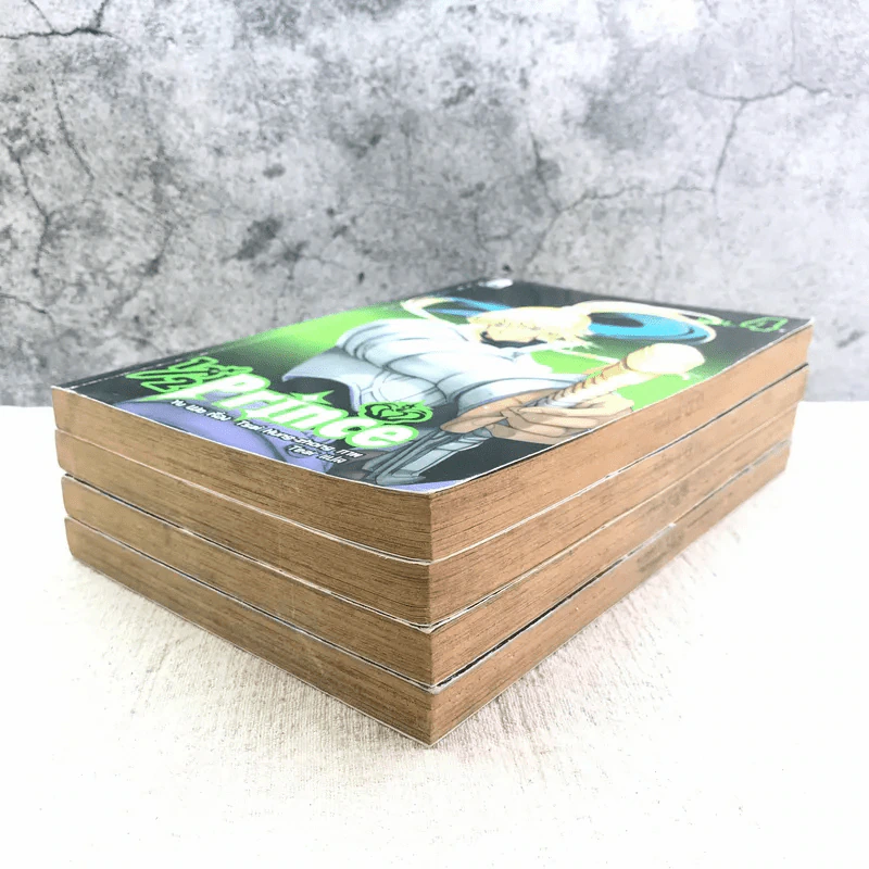 1/2 Prince เล่ม 1-4 รูปที่ 5