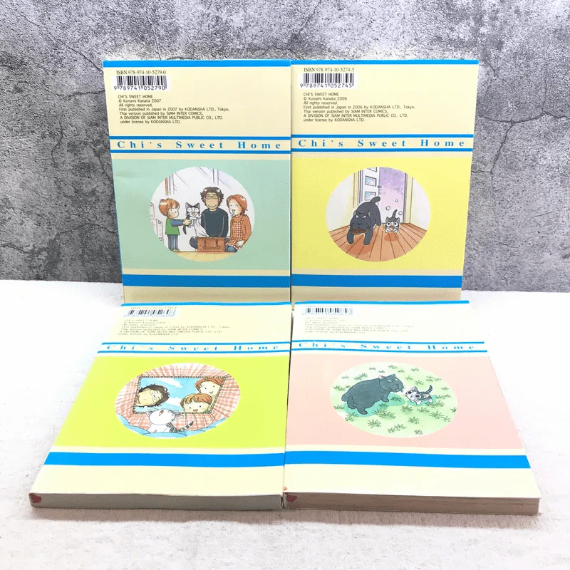 Chi's Sweet Home เล่ม 1-8 รูปที่ 11