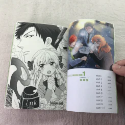 นักเขียนหน้าตาย นายโนซากิคุง เล่ม 1 รูปที่ 7