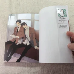 ขอ Kiss หน่อยได้ไหม - Hitomi Mito รูปที่ 6