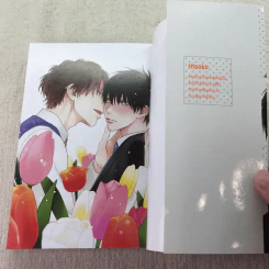 กว่าจะเอ่ยคำรัก - Hinako รูปที่ 6