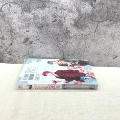 ล่าทรชน Karneval เล่ม 10 รูปที่ 2