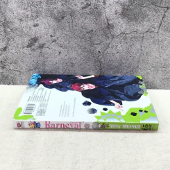 ล่าทรชน Karneval เล่ม 11 รูปที่ 2