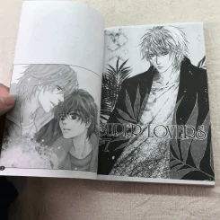 SUPER LOVERS สุดที่รัก เล่ม 1-4 รูปที่ 12