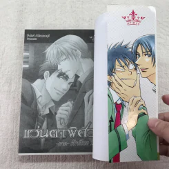 พ่อยอดชายกับนายตาจุด เล่ม 1-2 รูปที่ 10