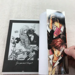 Demian Syndrome เดเมียน ซินโดรม เล่ม 1-7 รูปที่ 23