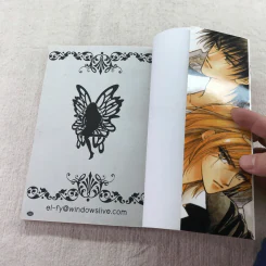 Demian Syndrome เดเมียน ซินโดรม เล่ม 1-7 รูปที่ 25