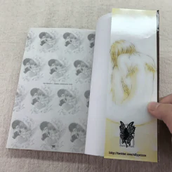 รักนิดนิดคิดเท่าไหร่ เล่ม 1-7,9-11 รูปที่ 17