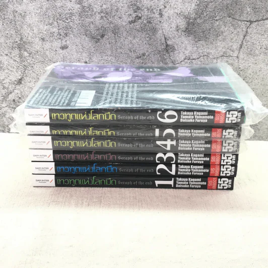 Seraph of the End เทวทูตแห่งโลกมืด เล่ม 1-6 รูปที่ 2