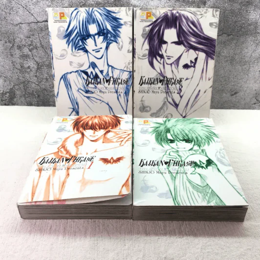 จังหวะร็อคดนตรีรัก BigBook 6 เล่มจบ (ขาดเล่ม 4,6) รูปที่ 7