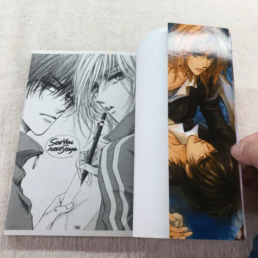 Demian Syndrome เดเมียน ซินโดรม เล่ม 1-7 รูปที่ 15