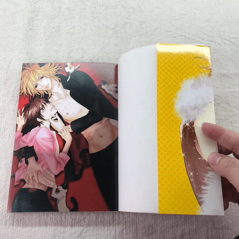 แผนจัดการกับนายพันธุ์เหมียว เล่ม 1 รูปที่ 6