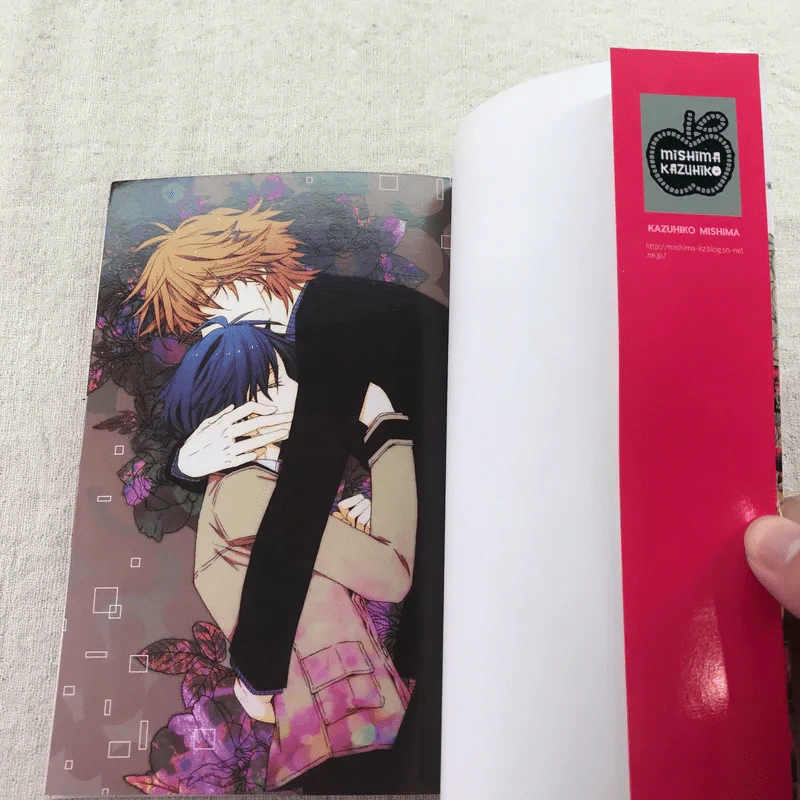 แวมไพร์บอดี้การ์ด - Kazuhiko Mishima รูปที่ 7