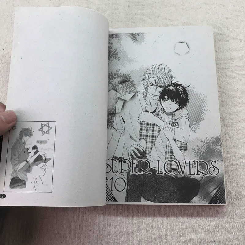 SUPER LOVERS สุดที่รัก เล่ม 1-4 รูปที่ 8