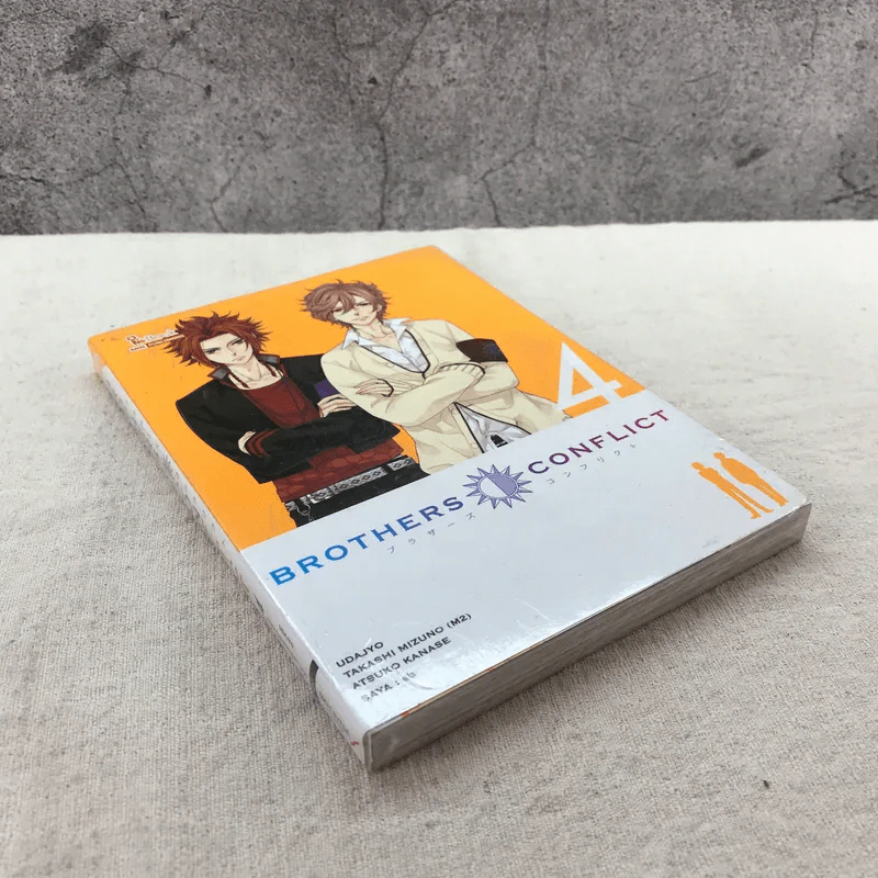 Brothers Conflict 7 เล่มจบ รูปที่ 17