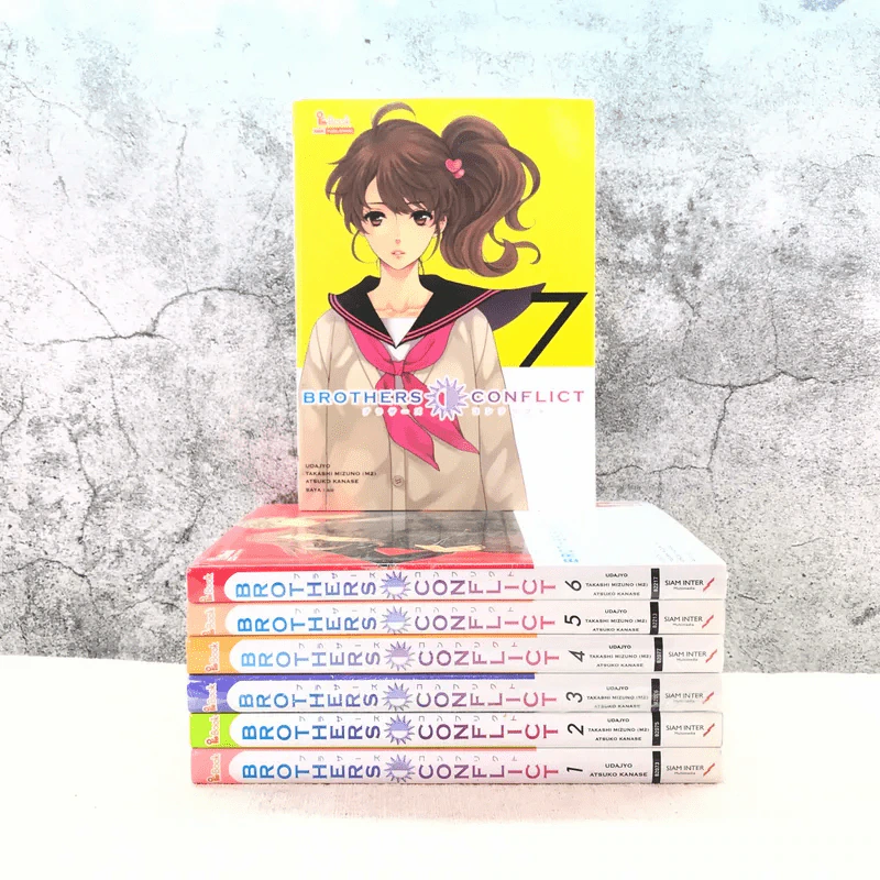 Brothers Conflict 7 เล่มจบ รูปที่ 1