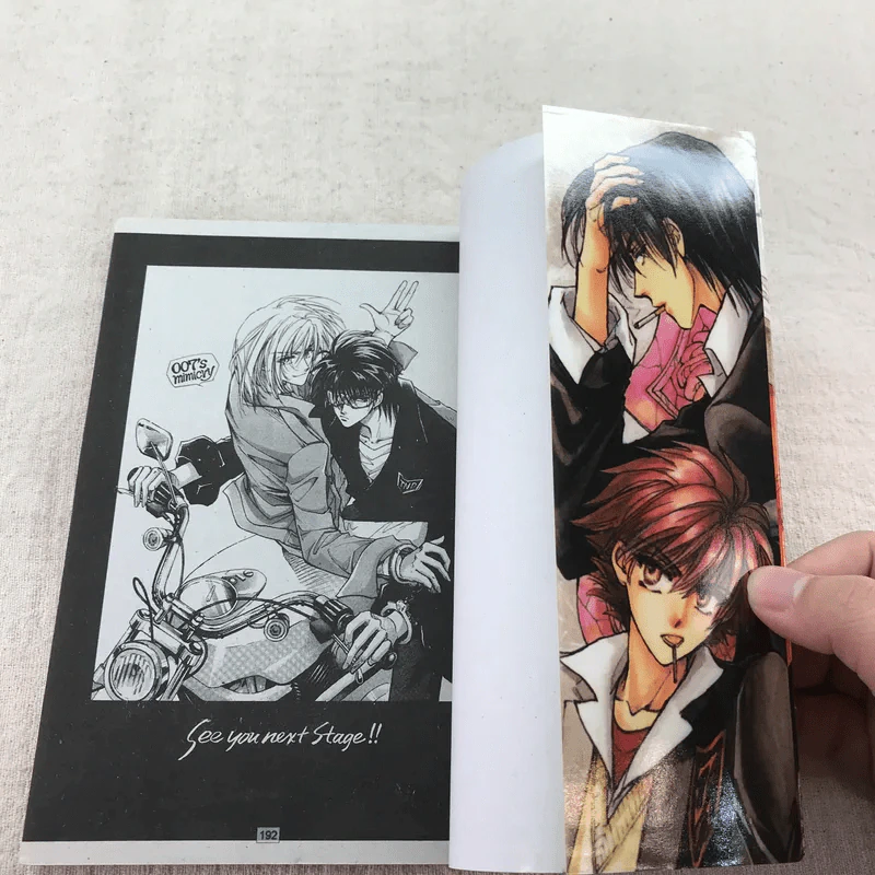 Demian Syndrome เดเมียน ซินโดรม เล่ม 1-7 รูปที่ 23