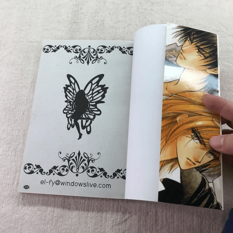 Demian Syndrome เดเมียน ซินโดรม เล่ม 1-7 รูปที่ 25