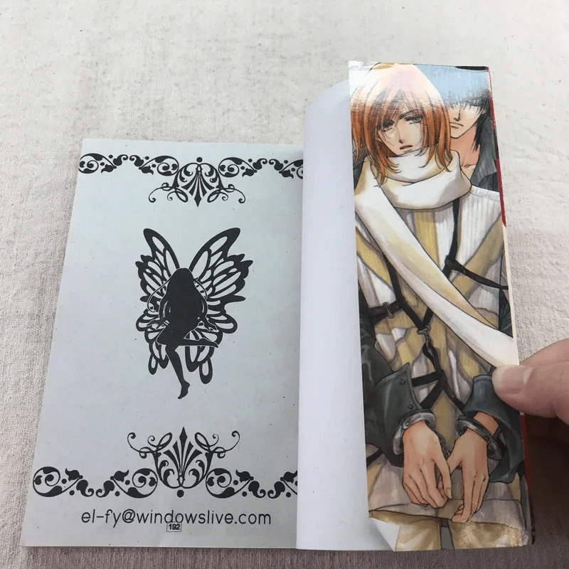 Demian Syndrome เดเมียน ซินโดรม เล่ม 1-7 รูปที่ 21