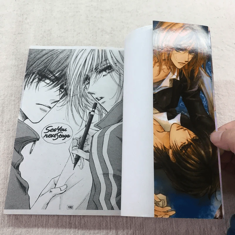 Demian Syndrome เดเมียน ซินโดรม เล่ม 1-7 รูปที่ 15