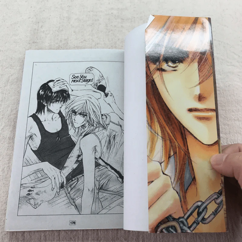 Demian Syndrome เดเมียน ซินโดรม เล่ม 1-7 รูปที่ 17