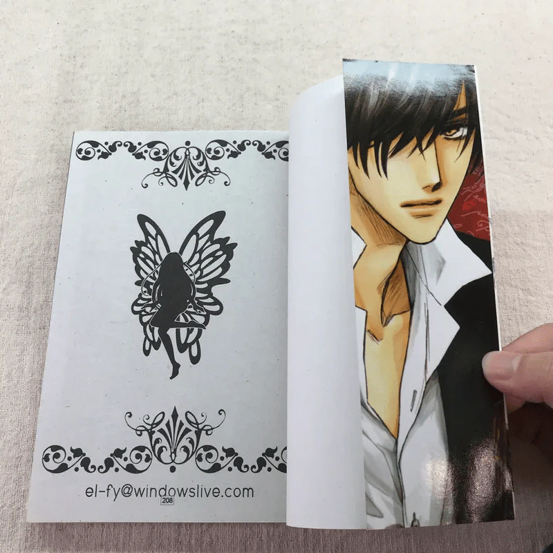 Demian Syndrome เดเมียน ซินโดรม เล่ม 1-7 รูปที่ 13