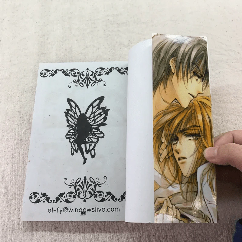 Demian Syndrome เดเมียน ซินโดรม เล่ม 1-7 รูปที่ 19