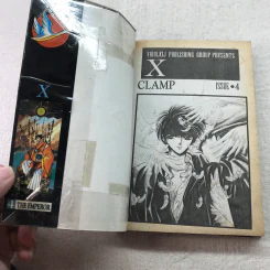 X พลังล้างโลก 16 เล่มจบ (ขาดเล่ม 2,3,11,12,13) - CLAMP รูปที่ 14