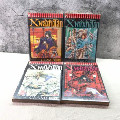 X พลังล้างโลก 16 เล่มจบ (ขาดเล่ม 2,3,11,12,13) - CLAMP รูปที่ 6