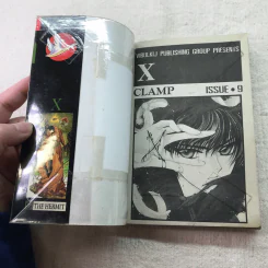 X พลังล้างโลก 16 เล่มจบ (ขาดเล่ม 2,3,11,12,13) - CLAMP รูปที่ 24