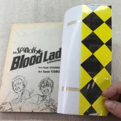 Blood Lad แวมไพร์พันธุ์ลุย เล่ม 1-8 + ภาค Spinoff รูปที่ 15