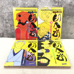 ครูสาวยากูซ่า เล่ม 1-7,9 รูปที่ 6