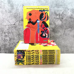 ครูสาวยากูซ่า เล่ม 1-7,9 รูปที่ 1