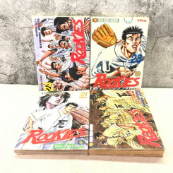 ROOKIES มือใหม่ไฟแรง เล่ม 5,16,20,21,22,23,24 รูปที่ 6