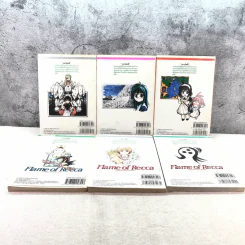 เปลวฟ้าผ่าปฐพี 33 เล่มจบ (ขาดเล่ม 1,9,10,11,12,13) รูปที่ 11