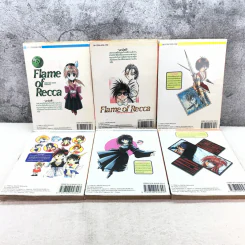 เปลวฟ้าผ่าปฐพี 33 เล่มจบ (ขาดเล่ม 1,9,10,11,12,13) รูปที่ 13