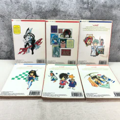 เปลวฟ้าผ่าปฐพี 33 เล่มจบ (ขาดเล่ม 1,9,10,11,12,13) รูปที่ 15