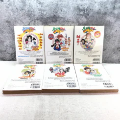 เซียนบะหมี่สีรุ้ง เล่ม 13-18 รูปที่ 7