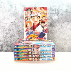 เซียนบะหมี่สีรุ้ง เล่ม 13-18 รูปที่ 1