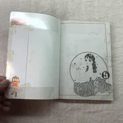 สาวแกร่งแรงเกินร้อย เล่ม 1-9,13,14,21-26,29-33 รูปที่ 24