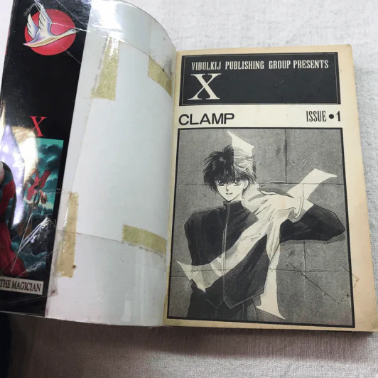 X พลังล้างโลก 16 เล่มจบ (ขาดเล่ม 2,3,11,12,13) - CLAMP รูปที่ 12