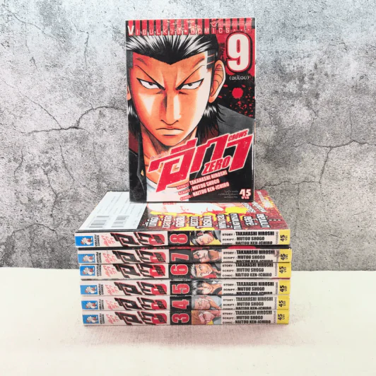 เรียกเขาว่าอีกา Crows Zero 9 เล่มจบ (ขาดเล่ม 1-2) รูปที่ 1