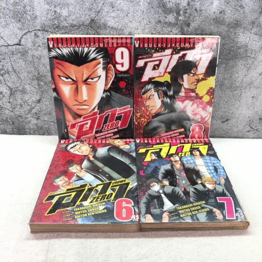 เรียกเขาว่าอีกา Crows Zero 9 เล่มจบ (ขาดเล่ม 1-2) รูปที่ 8