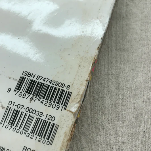 ROOKIES มือใหม่ไฟแรง เล่ม 5,16,20,21,22,23,24 รูปที่ 16
