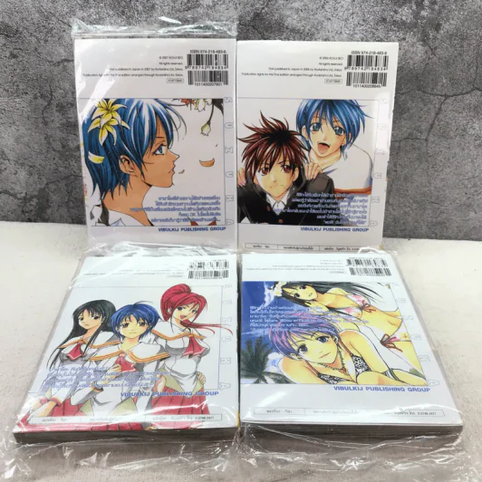 ลุ้นรักตามสายลม เล่ม 1-5,10,15 รูปที่ 7