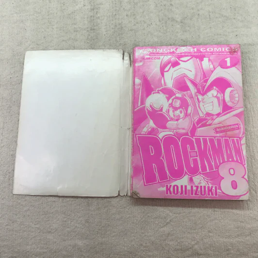 เศษ Rockman ขายเหมา 11 เล่ม รูปที่ 24