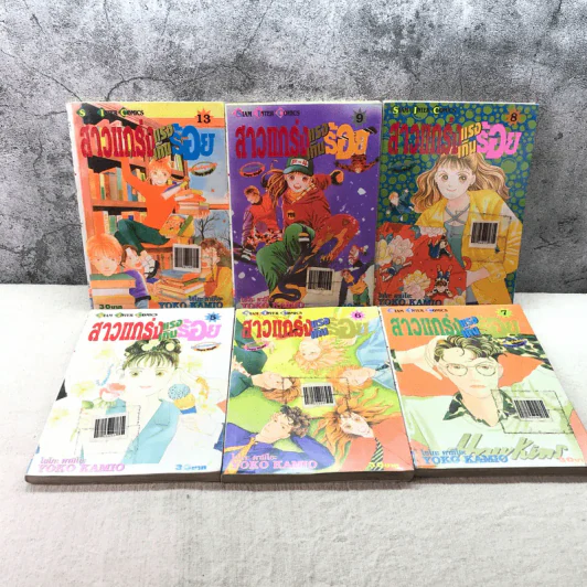 สาวแกร่งแรงเกินร้อย เล่ม 1-9,13,14,21-26,29-33 รูปที่ 12