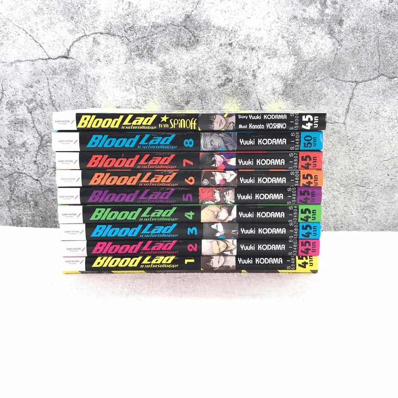 Blood Lad แวมไพร์พันธุ์ลุย เล่ม 1-8 + ภาค Spinoff รูปที่ 2